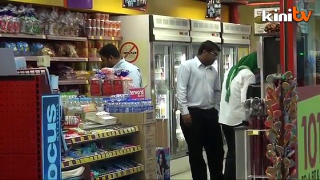 PKR: Just what is the proposed GST rate?