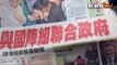'Misleading headline' gets Kit Siang bashing on the Net