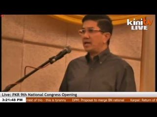 LIVE: PKR 9th Women and Youth wing congress