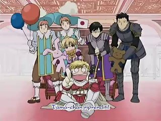 U.G.L.Y. Ouran High School Host Club