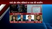 Debate: Pakistan violates ceasefire along Indo-Pak border Part 1