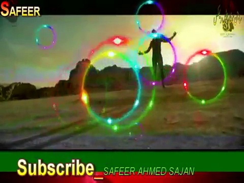 meri rag rag vich Jatti_Gippy Grewal_Sunidhi Chauhan_,Faraar.._ from _safeer ahmed sajan