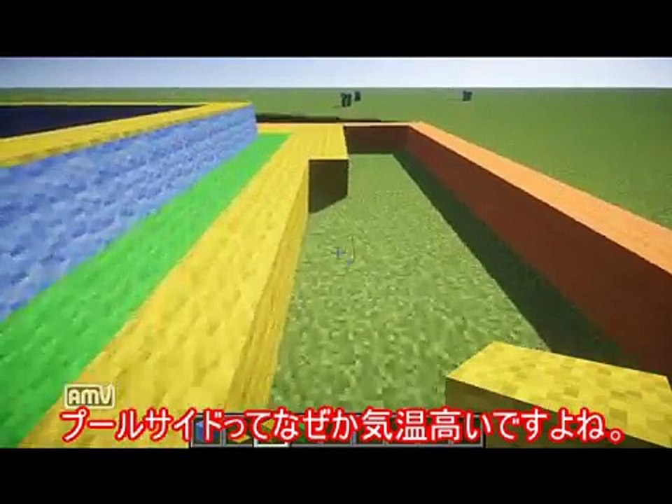 minecraft初心者が造る学校再現　part1
