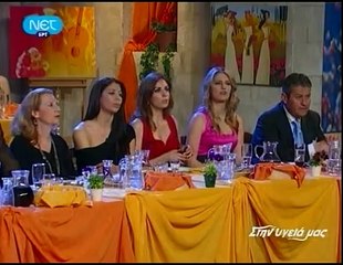 Φευγω - Βαρδης Αντωνης