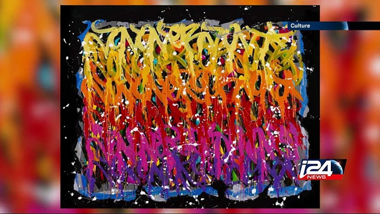 CULTURE - 17/08/2015