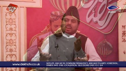 DEKHO TV | Iftar Transmission | 012