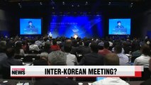 Speculation grows on possible inter-Korean ministerial meeting in Russia next month