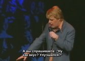 Эдди Иззард про кошек и собак // Eddie Izzard субтитры