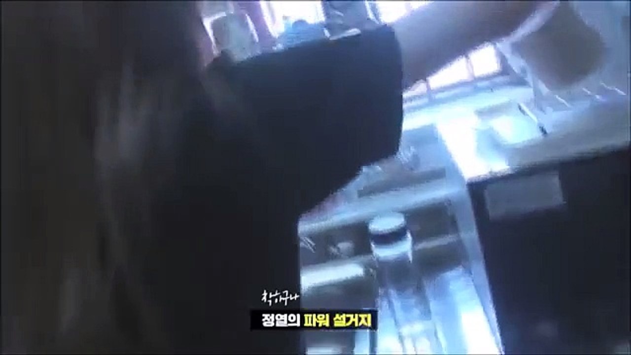 (Eng sub) 디아크 THE ARK Surprise Event Behind Clip With H