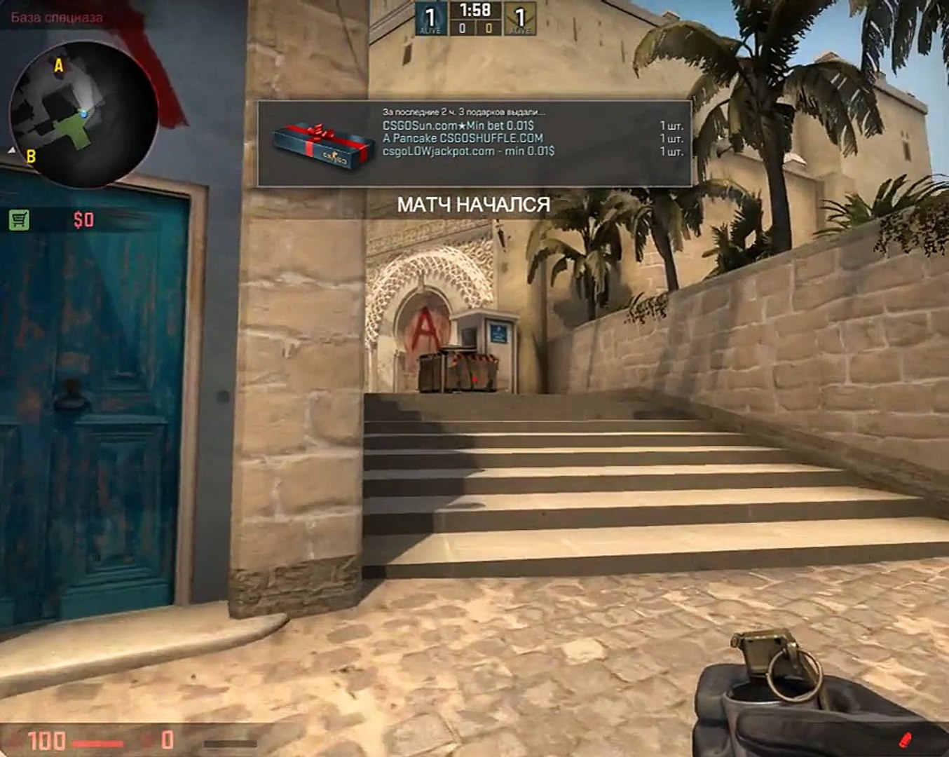 Cs Go De Mirage 1x1 Feofan Vs Ratmirvolf1 Video Dailymotion