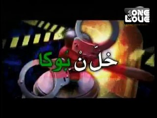 خلن بوكا 2009 - الحلقه الثالثه عشر - علي الفريداوي - 3