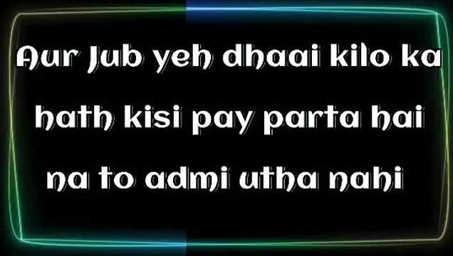 Young Stunners Laam se Chaurha with lyrics