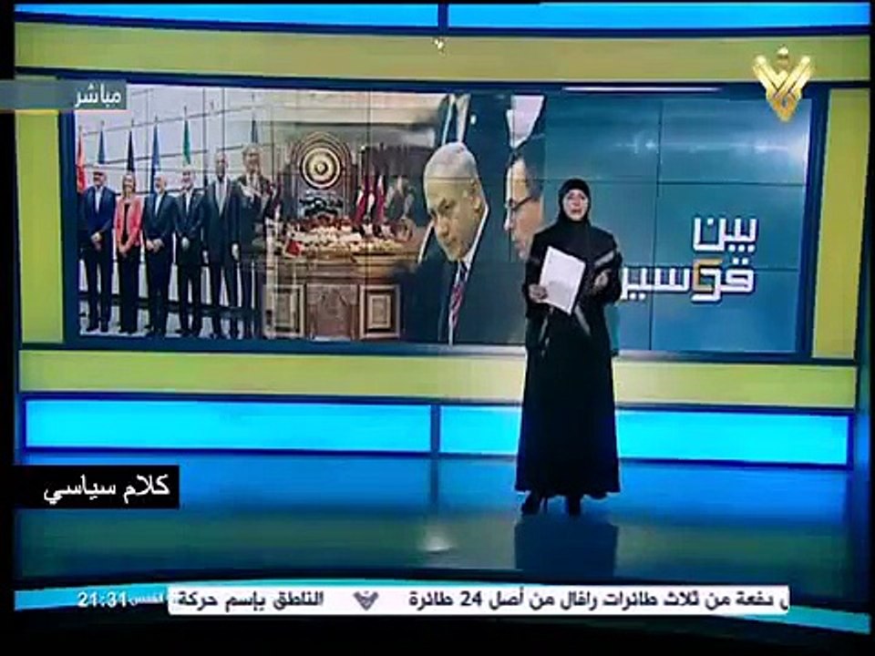 بين قوسين : انيس النقاش ، سركيس نعوم | المنار 20.7.2015