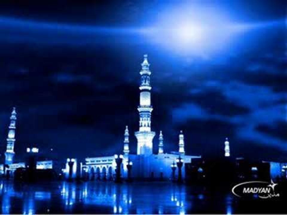 AZAN