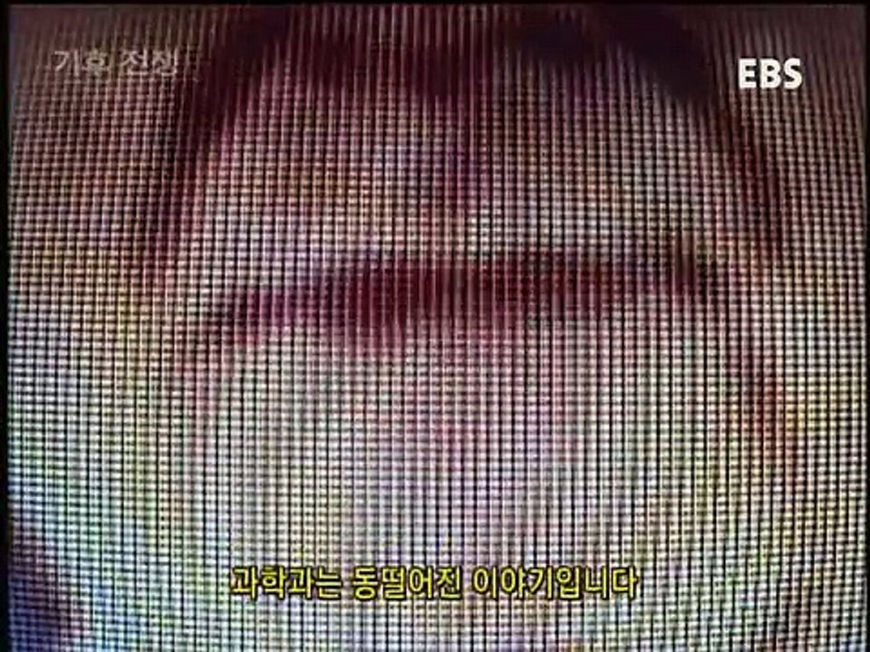 기후 전쟁 2부-지구온난화, 과학적 증거들