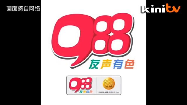 Radio 988 DJs air protest against MCA election adverts