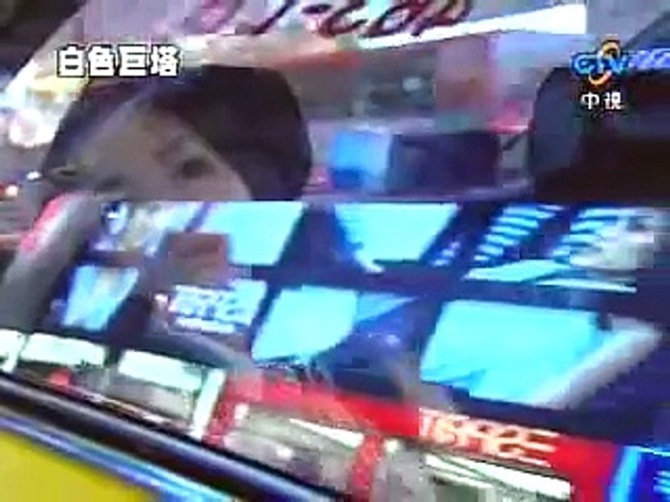 白色巨塔 The Hospital ep03 part3of5
