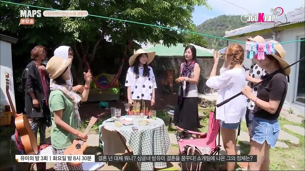 [Vietsub] Maps Ep 3 - KangYul Cut Part 1