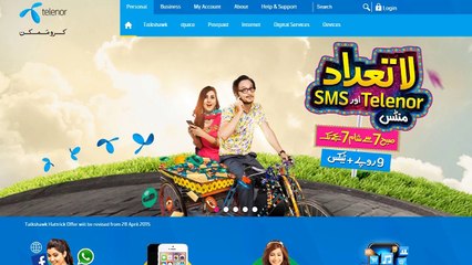 View this step by step guide to registering your online account on