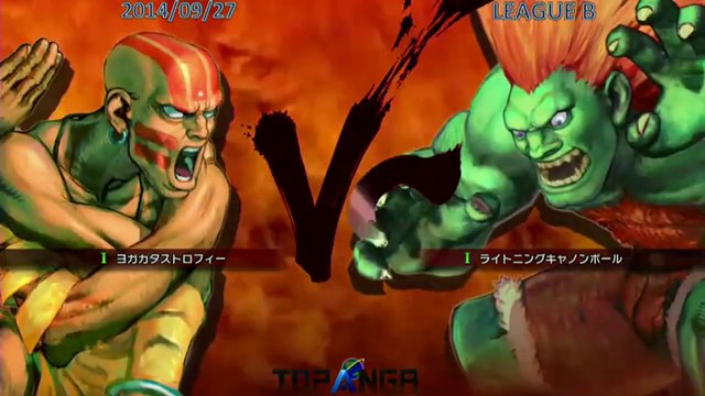 USF4 - YHC-Mochi (Dhalsim) vs NISHIKIN (Blanka) - TL4B Round3 Battle2