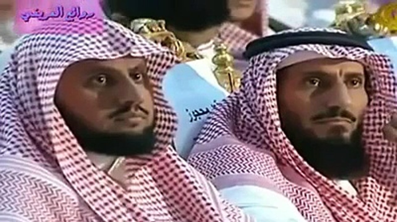 الشيخ العريفي