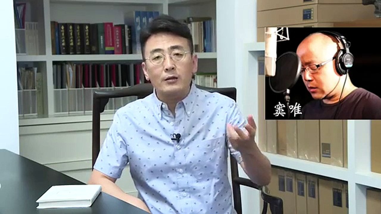 《天天逗文涛》20150818 你能读懂王朔吗