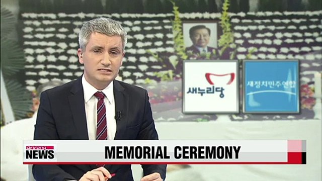 Politicians mark 6th anniversary of former President Kim Dae-jung's death