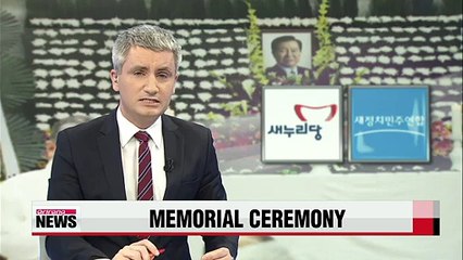 Politicians mark 6th anniversary of former President Kim Dae-jung's death