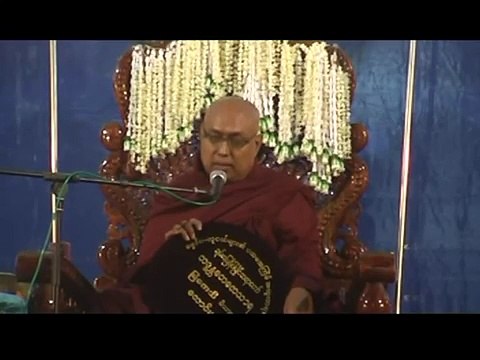 Buddhist Monk Chant Myanmar [ 2 ]