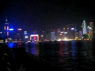 Hong Kong la Nuit Vue sur l'île