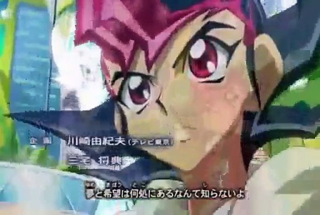 Yu-Gi-Oh! Zexal Opening 2