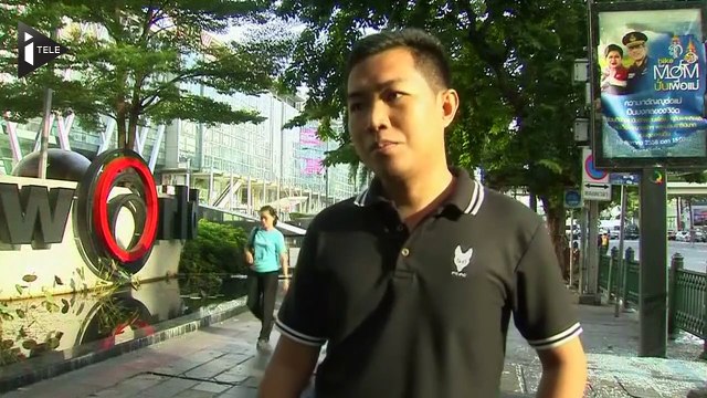 Thaïlande : qui se cache derrière l'attentat de Bangkok ?