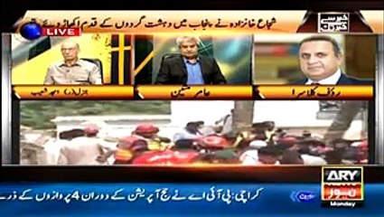 Khabar Se Khabar Tak Full Ary News Show August 17, 2015