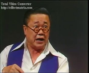 王沙野峰 Eye check