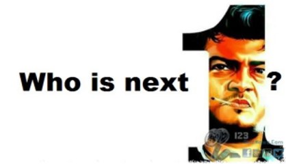 Who is Next Thala?| 123 Cine news | Tamil Cinema News