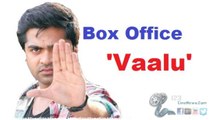 Simbu's Vaalu Rockz in Box Office| 123 Cine news | Tamil Cinema News