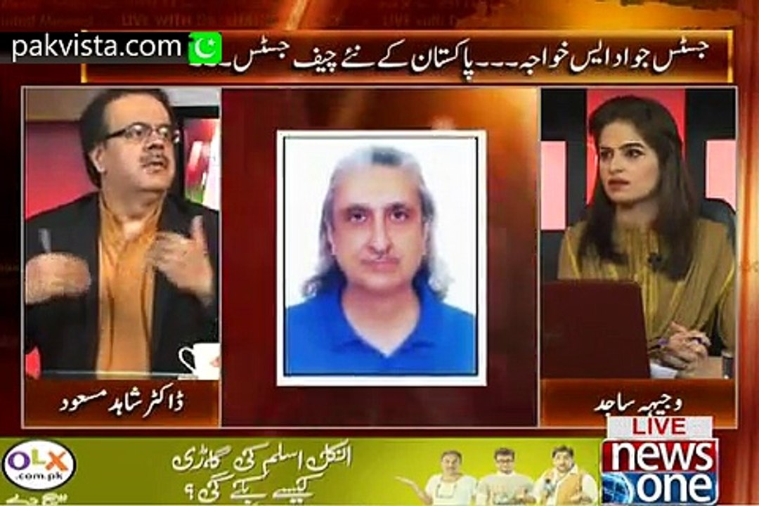 Live with Dr Shahid Masood 17th August 2015