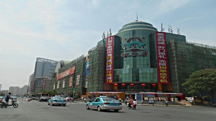 CHINE CONFERENCE La peinture numérique de Régine Bazin présentée par Antoine Antolini