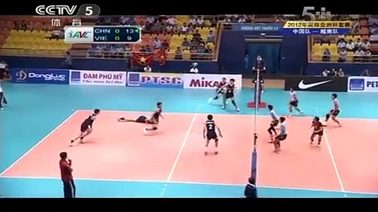 AVC Asia Men Volleyball Championship 2012 CHINA VIETNAM