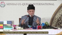 Documentary on Islamic Curriculum on Peace and Counter-Terrorism by Dr Tahir-ul-Qadri