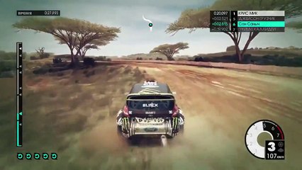 Cruising Kenya! Cartoon about cars! Cartoon boys about the rally and race!