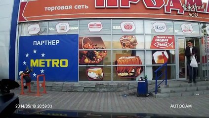 Мир не без добрых людей (6 sec)