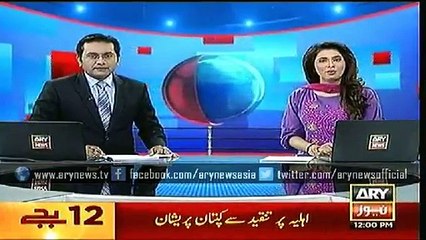 Headlines – 1200 – Tuesday – 18 – Aug – 2015