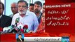 Firing on MQM Leader Rasheed Godil in Karachi , Shifted to Hospital