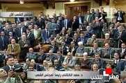 إعلان انتخاب رئيس مجلس الشعب وكلمة د. سعد الكتاتني