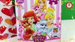 Rapunzel Disney Princess Art Games ABC Kids Toys Children Play Characters Tangled