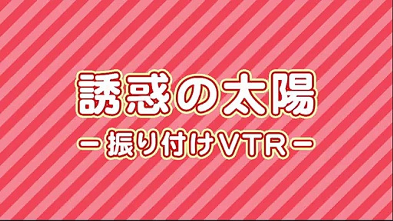 takamiy
