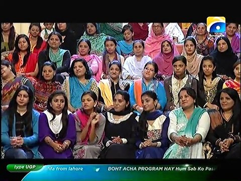 Utho Geo Pakistan With Bushra Ansari on Geo Tv Part 1 - 18th August 2015