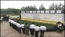 China homenajea a las víctimas de las explosiones de Tianjin
