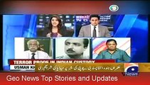 Geo News Headlines 6 August 2015, India Caught Pakistani Boy, Indians New Issue Against Pakistan